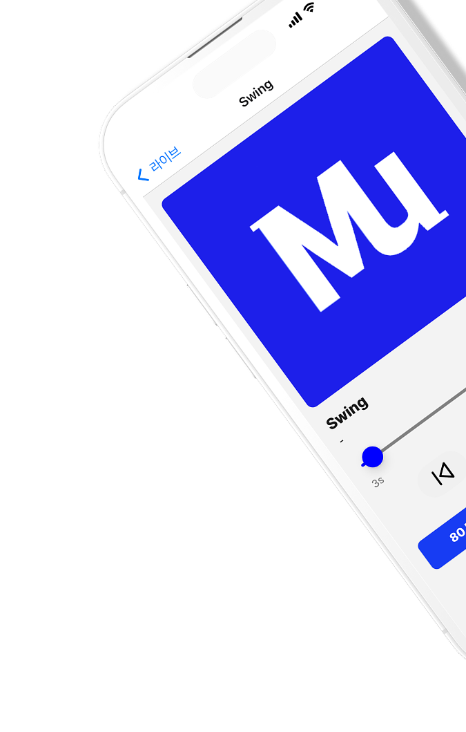 MUZUP App iPhone Mockup