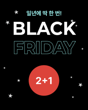 전권 2세트 + 1세트 (총 27권 / 3명 수업용)