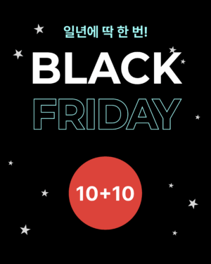 전권 10세트 + 10세트 (총 180권 / 20명 수업용)