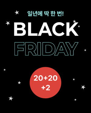 전권 20세트 + 20세트 + 2세트 (총 378권 / 42명 수업용)