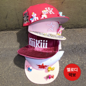 [2월 추천곡] KiiiKiii(키키) - 404 (New Era)