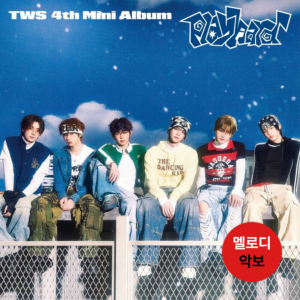 [2월 추천곡] TWS(투어스) - OVERDRIVE