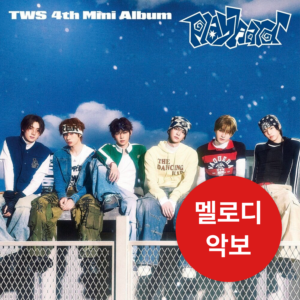 TWS(투어스) - OVERDRIVE